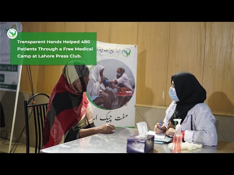 Transforming Lives at a Successful Free Medical Camp at Press Club, Lahore