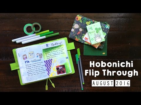 Hobonichi Flip Through August 2016