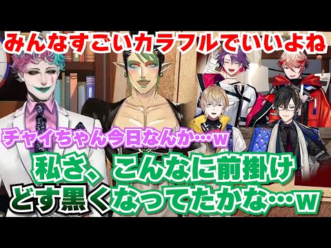 新人ライバーたちの横に並ぶことで自分がくすんでいることに気付く花畑チャイカ＆ジョー・力一【にじさんじ切り抜き/風楽奏斗/渡会雲雀/四季凪アキラ/セラフ・ダズルガーデン】