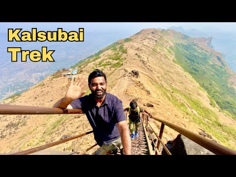 Kalsubai Trek | कलसुबाई शिखर | Trek to Mount Everest of Maharashtra | Kalsubai Peak