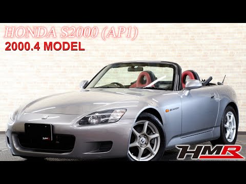 【中古車】H.12 2000年 ホンダ S2000 2 0 Moduloサスペンション 赤革シート シルバー 走行9,800km ID2028