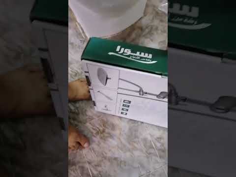 shower box unboxing