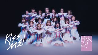 【MV full】Kiss Me! (ให้ฉันได้รู้) / BNK48