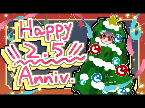 【2.5周年/新衣装】今回の記念衣装はクリスマス仕様！？雑談【＃えとなま】