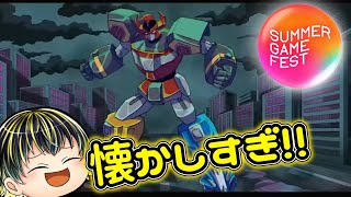 【MIGHTY MORPHIN POWER RANGERS RITA'S RIWIND】日本人でも嬉しいパワーレンジャー新作ゲーム！【reaction】【日本人の反応】