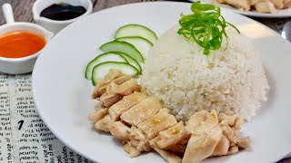 Your Family will LOVE THIS! Rice Cooker Chicken Rice - Hainanese / Singapore Hawker Recipe 电饭锅海南鸡饭