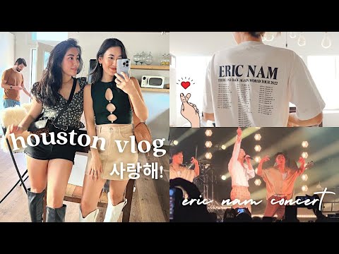 👯‍♀️ Houston Vlog | Eric Nam Concert, Driving Far in our Electric Volvo, and the Cutest Airbnb!