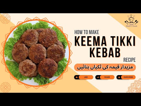 Keema Tikki | Keema Kebab Recipe by What Shall I Cook