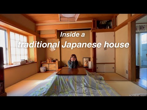 A quick tour of a traditional Japanese house (my grandma's house!)