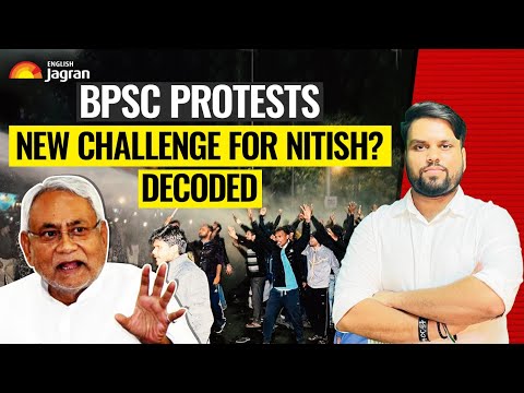 BPSC Protests Explained | Will Nitish Kumar Bow Down To Protesting Students? | All Eyes On Bihar