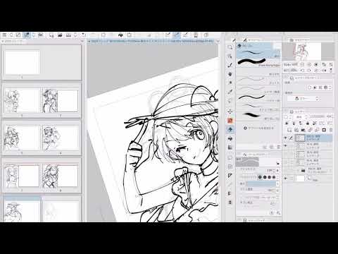 【無言作業配信】ラフを描く配信