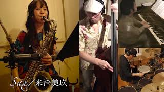 女々しくて in Jazz / Project M + 小川悦司 + 隅川真里