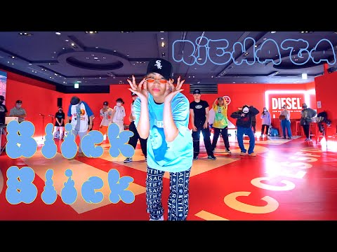 【WS②】Blick Blick by Coi Leray & Nicki Minaj l RIEHATA Choreography