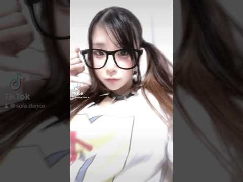 【TikTok】メガネ〜