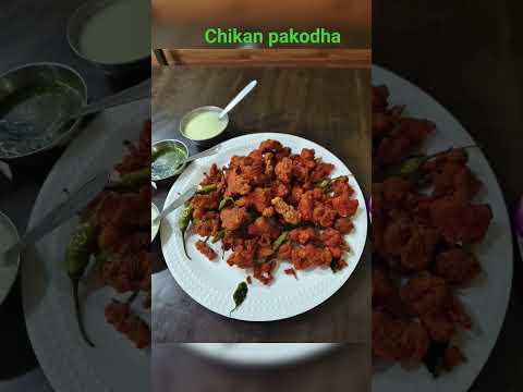 #chikan pakodha #viral #trending #food #kichan #coking #shorts #love #shorts #snap #youtube #daily