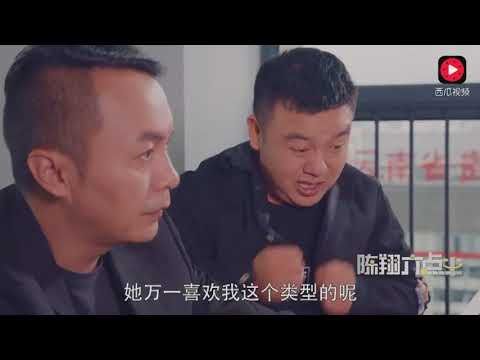 陈翔六点半：男子有房有车去相亲，没想到遇到超级拜金女！