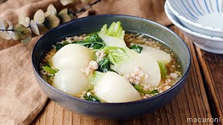 [Turnip soboro boiled] A warm taste ♪ Recommended side dish for autumn and winter! ｜ macaroni