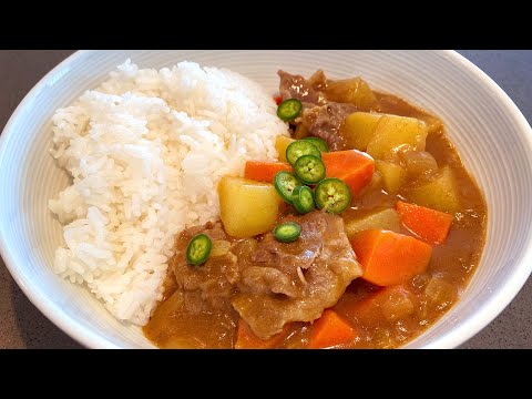 Japanese Beef Curry 日式肥牛咖喱饭