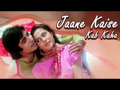 Jaane Kaise Kab Kaha | Shakti Movie Aamitabh Bachchan Smiti Patil | Kishore Kumar Lata Mangeshkar 4K