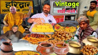 Haridwar Street Food😊 | Kitaab vala patisa,Jain chaat Haridwar,Mathura Poori vala,Mange ram ji😍❤️