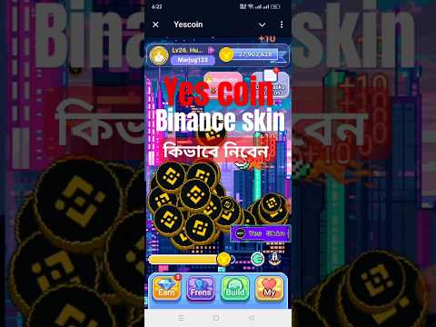 Yescoin Binance Skin কিভাবে নিবেন ? Yescoin Mining Withdraw Update || Yescoin Binance Listing...