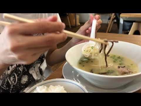 【福岡めし】​ 大島ラーメン あづまや福岡　福岡市中央区六本松　2020.8.16 SUN