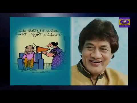 Famous Cartoonist Ram Seshu Interview in DD Saptagiri