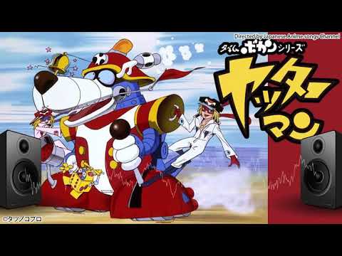 Anime Songs Full 70年代のヒット曲 懐かしい曲 アニソンメドレー #2 昭和の名曲 Anime Openings & Endings Compilation 动漫歌曲