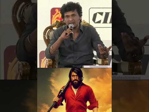 KGF🔥and PS Cinema க்கு புதுசா இருக்கே?🤔#lokesh kanagaraj #leo