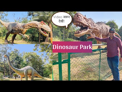 Indroda Dinosaur Park | India's Jurassic Park | Best Dinosaur Park in India | VlogGoals