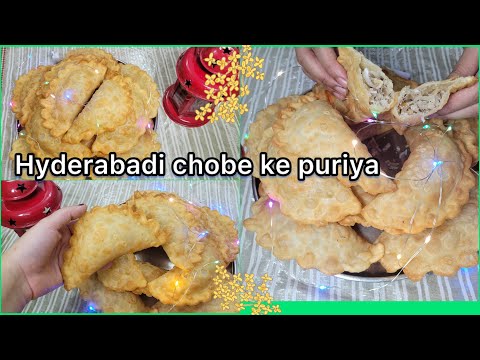 Hyderabadi chobe ke puri/ khobpre ke puriya/Make this delicious puri in my way/ #puri