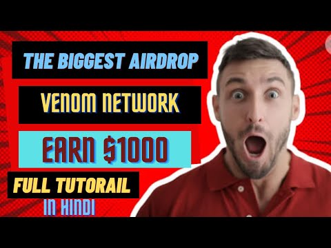 Venom Network Airdrop: Complete Task Guide in Hindi for Free Token | Venom Testnet airdrop | Airdrop