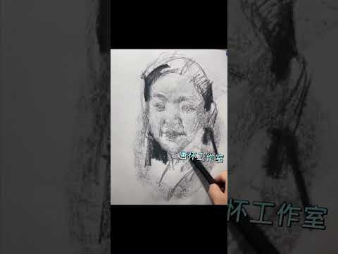 sketch portrait Female painter 素描 肖像 女画家