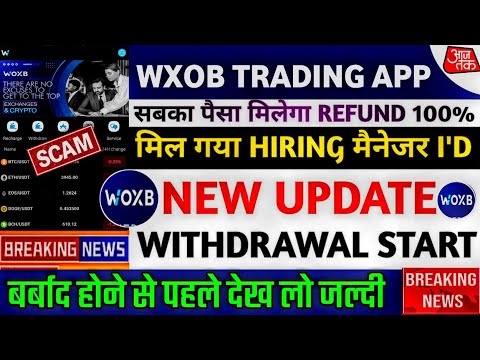 Woxb trading app withdrawal problem : woxb trading app withdrawal pending : woxb trading app :