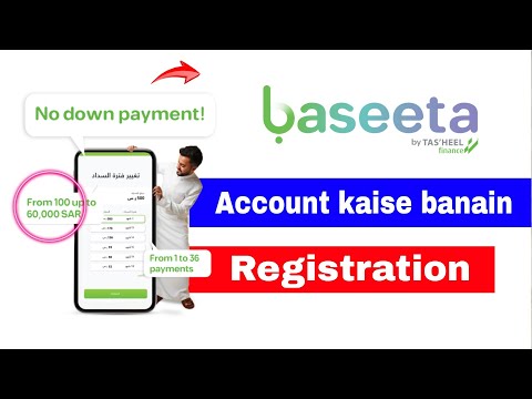 Baseeta registration | baseeta account kaise banain | how to create baseeta account | baseet install