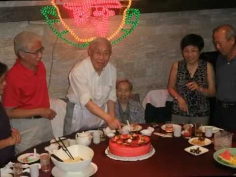 老爸90歲生日家宴