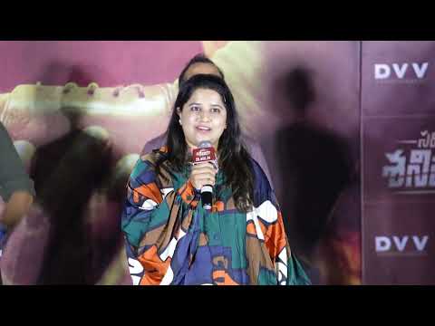 Producer Hanshitha Speech At SARIPODHAA SANIVAARAM Trailer Launch Event - Nani | DVV Danayya