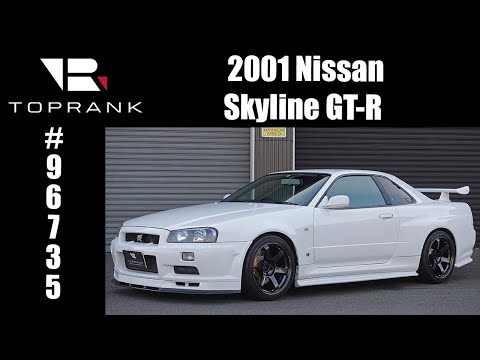 2001 Nissan R34 Skyline GT-R For Sale #96735