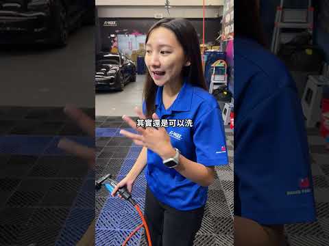 車子淋雨後可以拿布擦乾嗎？【K-WAX】#diy  #reels  #shorts  #tiktok  #youtube  #foryou  #fyp  #taiwan  #上推薦告訴我