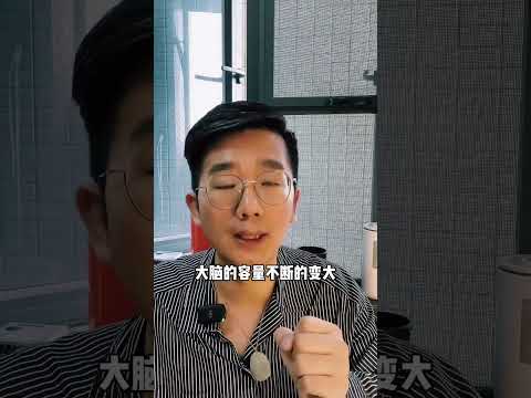 你会呼吸吗？你知道呼吸有多么重要？现代人为什么会遇到呼吸问题 #情绪 #创业