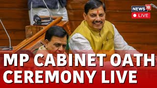 Madhya Pradesh Cabinet Oath Ceremony Live | Madhya Pradesh News Live | CM Mohan Yadav Cabinet Live