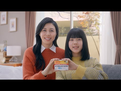 パブロンSゴールドW　TVCM「わかってる、わかってる」篇　30秒（冬）