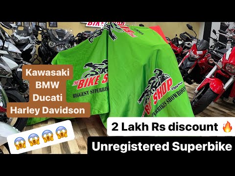 UNREGISTERED SUPERBIKE | KAWASAKI | FOR SALE |2LAKH RS DISCOUNT | MUMBAI | SECOND HAND SUPERBIKE