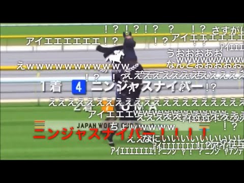 【コメ付き】JAPAN WORLD CUP 3 〜第5レースー5〜 (60FPS)