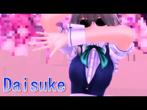 【東方MMD】茶番師でDaisuke【オマケもあるよ！】