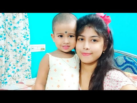 Mammam আমাকে lipstick পরিয়ে দিল#babygirl #cutebaby #banglavlog #bengalivlog #viral