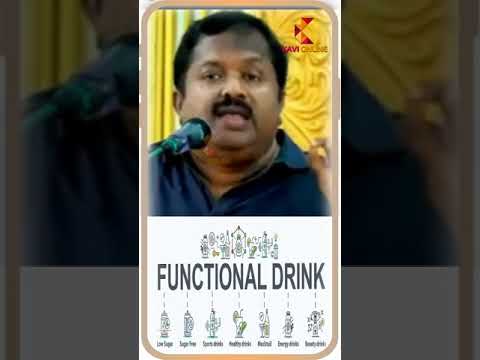 morning drinks | Dr Sivaraman | Kavi Online