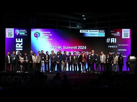 BGOV 2024 - IOTHK Summit 2024