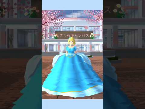 Cinderella Character in Sakura School Simulator: Sakura School Simulator Tutorial