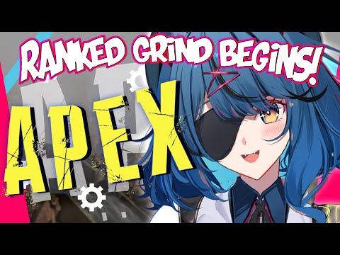 【 APEX LEGENDS 】RANKED JOURNEY BEGINS!【Mischief.EVE | EVE.EXE】